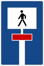 Verkehrszeichen_357-51_durchlaessige-Sackgasse
