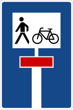 Verkehrszeichen_357-50_durchlaessige-Sackgasse